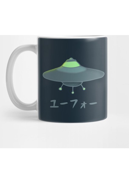 Ufo Kupa Bardak