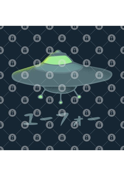Ufo Kupa Bardak