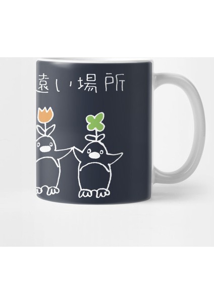 Penguins (White, Large) From A Place Further Than The Universe (Sora Yori Mo Tooi Basho) Kupa Bardak