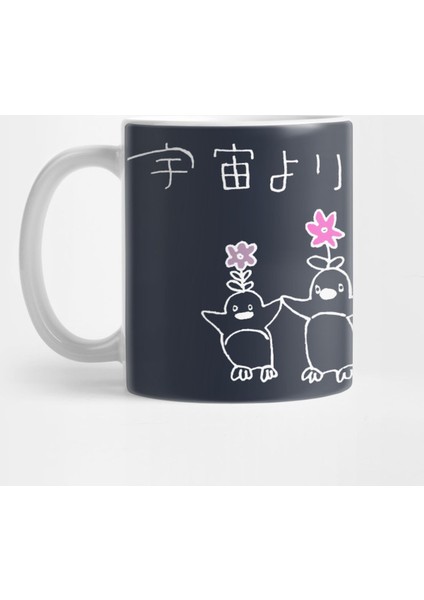Penguins (White, Small) From A Place Further Than The Universe (Sora Yori Mo Tooi Basho) Kupa Bardak