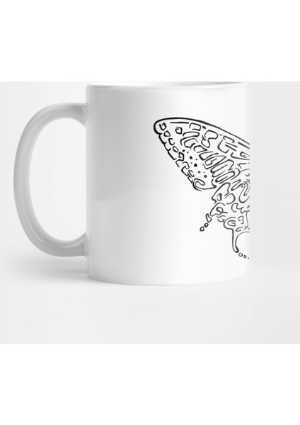Papillon Kupa Bardak