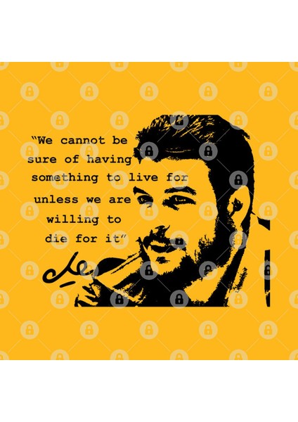 Che Guevara Quote Kupa Bardak