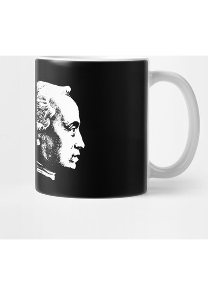 Immanuel Kant Sapere Aude Latin Funfor Philosophers Teachers Librarians And Book Enthusiasts Kupa Bardak