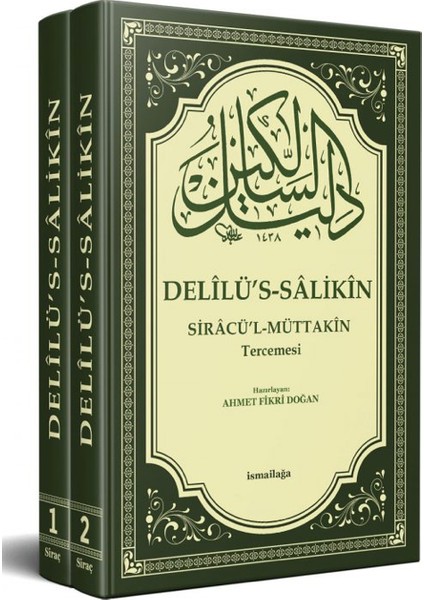 Delilüs Salikin Siracül Müttekin Tercümesi 2 Cilt Takım - Ahmet Fikri Doğan