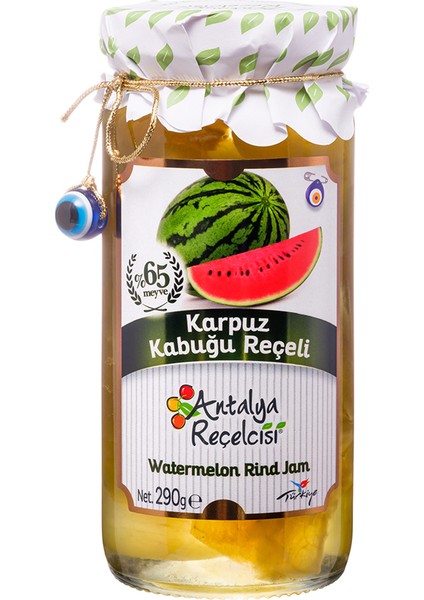 290 gr Karpuz Kabuğu Reçeli