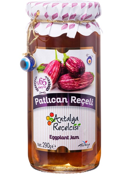 Antalya Reçelcisi 290 gr Patlıcan Reçeli