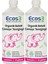 Organik Bebek Çamaşır Temizleyici- 60 Yıkama -2 x 1050 Ml 1