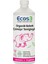 Organik Bebek Çamaşır Temizleyici- 60 Yıkama -2 x 1050 Ml 2