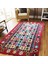 Çift Taraflı Kilim - Otantik Yıldızlı Desen Kilim Yolluk 1