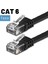 CAT6 Yassı Ethernet (Network, LAN) Kablosu, Siyah, 50 cm 3