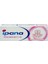 Ipana Pro Sensitive 75 ml x 2 3