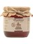 Kozalak Şurubu - 425 ml 1