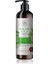 Sheıda Duş Jeli 500ml Yumuşatıcı Yeşil Çay Katkılı 1