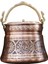 Bakır Bakraç Oyma Nakışlı 250 ML (Mat Bakır Renk ) 1