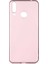 General Mobile GM 10 Kılıf Premier Mat Silikon Esnek Koruma Bronz 1