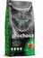 2 Adet Pro 36 Kuzu Etli Pirinçli Yetişkin Kedi Kuru Maması 2 kg x 2 = 4 kg 1