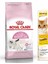 Mother& Babycat Anne & Yavru Kedi Kuru Maması 2kg + Gimcat Duo Paste Peynirli Multi Vitamin 50 gr 1