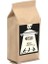 Dibek Kahve 250 gr 1