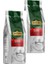 Banquet Medium Espresso Beans Çekirdek Kahve 1 kg x 2'li 1