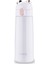 Bambino Plus Beyaz 350 Ml Çocuk Matarası 1