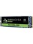 Barracuda 510 250GB 3100-1200MB PCIe Gen3 X4 NVMe M2 SSD 1