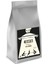 Vanilyalı Filtre Kahve 250 gr 1
