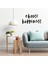 El Yazısı ile Yazılmış Choose Happines Yazısı Sticker 60x30cm - Siyah 1