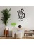 El Yazısı İle Yazılmış Cute Yazısı ve Kedi Sticker 60x33cm - Siyah 1