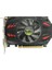 Nvidia GeForce GTX 750Ti 4GB 128Bit DDR5 (DX11) PCI-E x16 Ekran Kartı (AX-GTX750Ti/4GD5P8CDI) 1