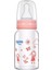 Isıya Dayanıklı Cam Biberon Plus Geniş Agızlı 120 ml - Kod : 139 Pembe 1