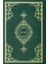 Büyük Cami Boy Kuran-I Kerim (2 Renkli, Mühürlü) 1