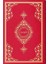 Büyük Cami Boy Kuran-I Kerim (2 Renkli, Mühürlü) 3