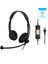 Sennheiser SC 60 USB ML Kablolu Çağrı Merkezi Kulaklığı 1