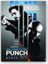 Ahşap Tablo Welcome To The Punch 1