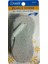 Pumıce Stone Peanut Shape 5361 Ponza Taşı 1