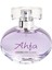 Ahfa Eau De Parfume For Women 50 ml 1