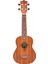 U600 Soprano Ukulele 1