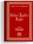 Sikke-i Tasdîk-i Gaybî-Orta Boy-Sırtı Deri - Bediüzzaman Said Nursi 1