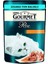 Gourmet Perle Izgara Ton Balıklı Yaş Kedi Maması 85 gr 1