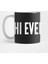 Cute - Hi Everybody! - Funny Joke Statement Humor Slogan Kupa Bardak 1