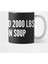 Clever Joke - Won Ton Soup - Funny Joke Statement Humor Slogan Quotes Saying Kupa Bardak 2