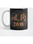 Chocolate Lab Year Of The Dog Chinese New Year Kupa Bardak 1