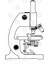 Microscope Kupa Bardak 3