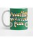 Visualize Whirled Peas Kupa Bardak 1