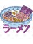 Kawaii Fantasy Ramen Kupa Bardak 3