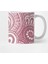 Dusty Rose Pina Swirls Kupa Bardak 2