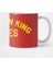 Stephen King Rules Distressed Kupa Bardak 2