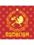 Socialism Kupa Bardak 3