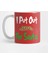 I Put Out Cookies For Santa | Christmas | Funny | Gift Idea Kupa Bardak 1