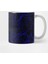 Dark Blue Electrical Streak Pattern Kupa Bardak 2